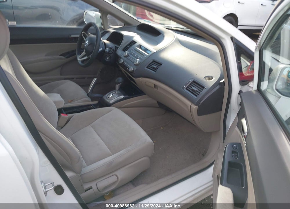 2011 HONDA CIVIC LX VIN: 2HGFA1F5XBH534140