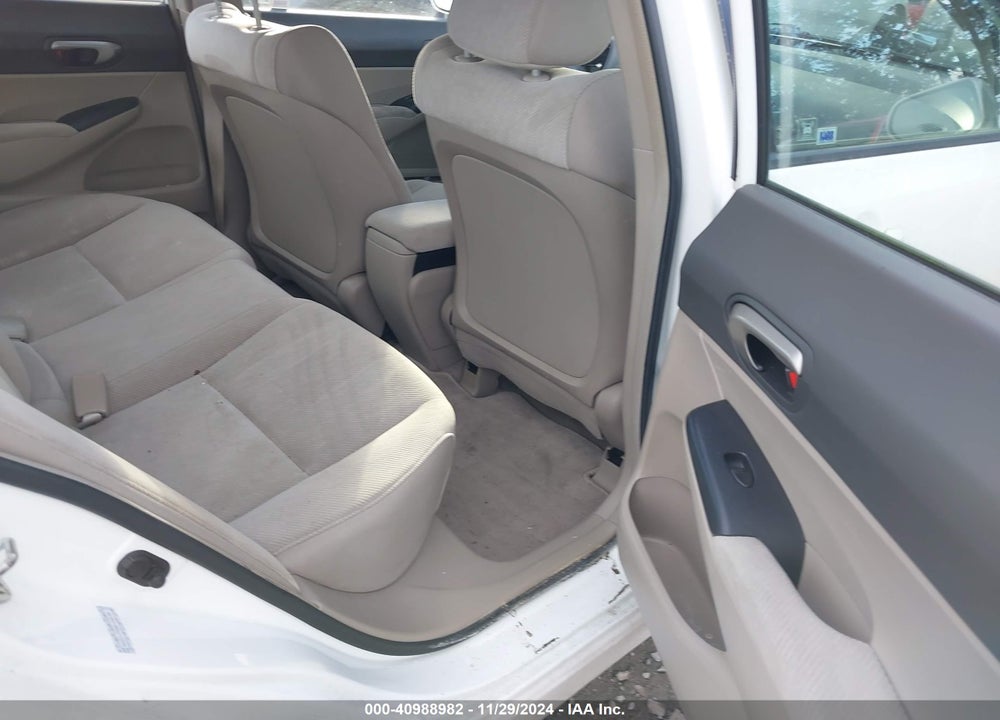 2011 HONDA CIVIC LX VIN: 2HGFA1F5XBH534140