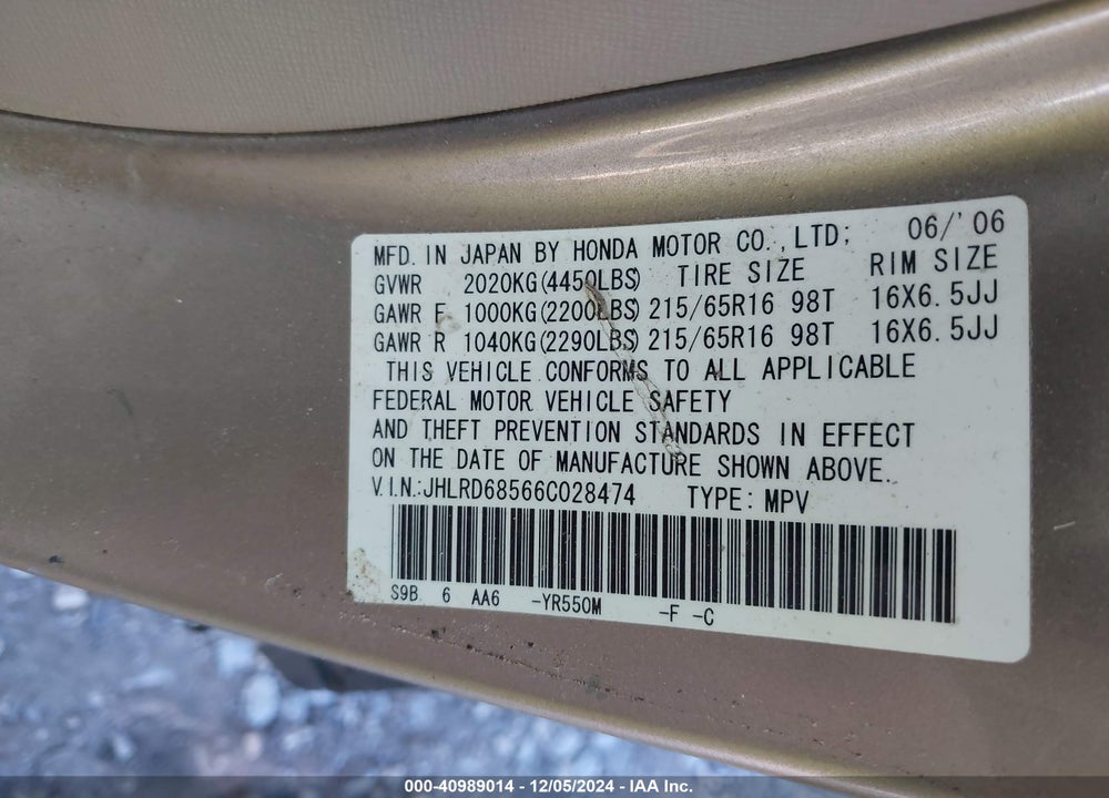 2006 HONDA CR-V LX VIN: JHLRD68566C028474