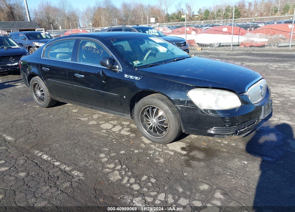 2008 BUICK LUCERNE CXL VIN: 1G4HD57268U196554