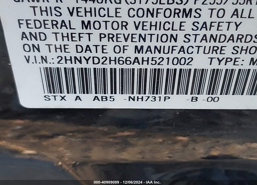 2010 ACURA MDX TECHNOLOGY PACKAGE VIN: 2HNYD2H66AH521002
