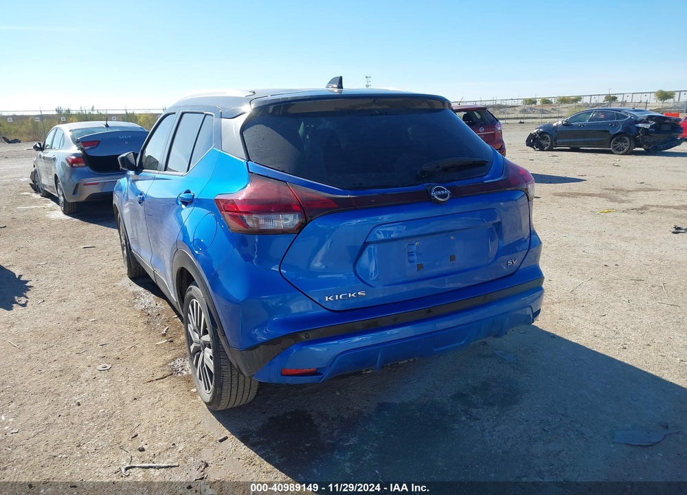 2023 NISSAN KICKS SV XTRONIC CVT VIN: 3N1CP5CV2PL525607