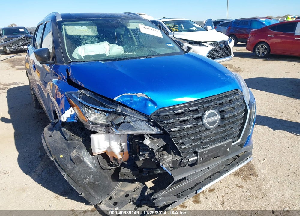 2023 NISSAN KICKS SV XTRONIC CVT VIN: 3N1CP5CV2PL525607