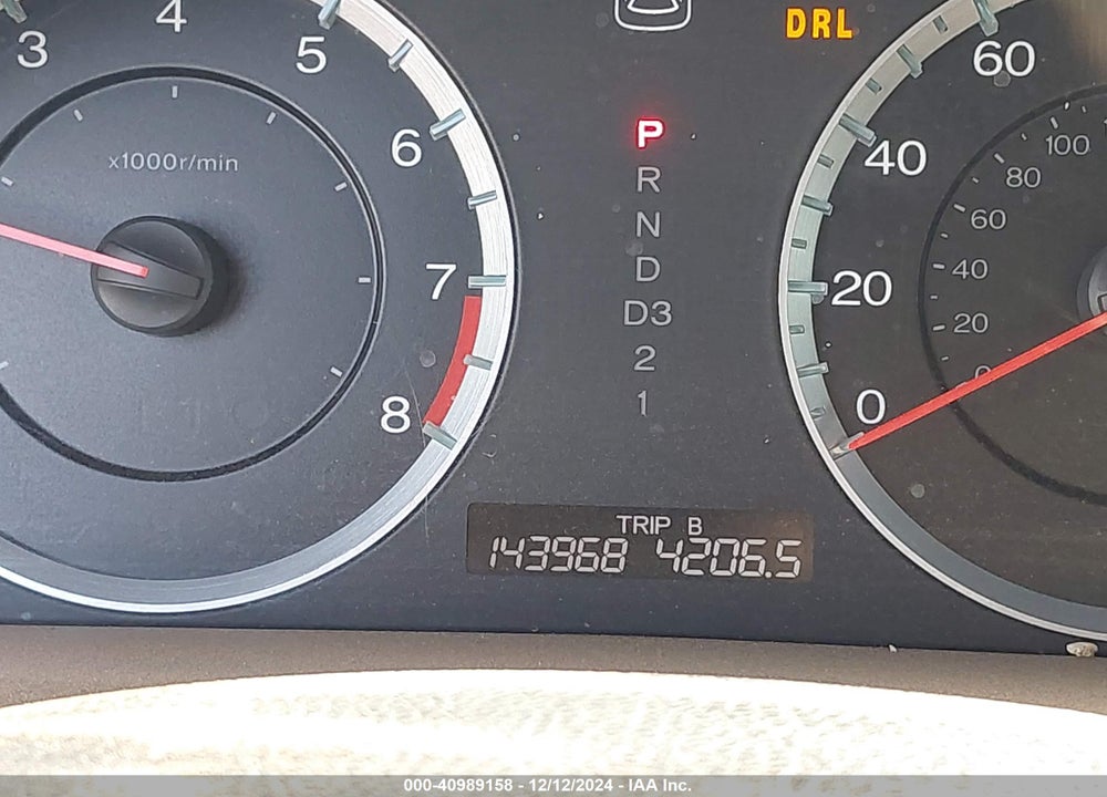 2012 HONDA ACCORD 2.4 LX-S VIN: 1HGCS1B3XCA006599