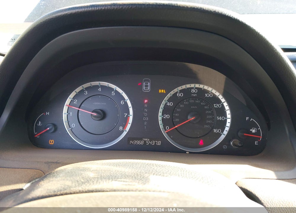 2012 HONDA ACCORD 2.4 LX-S VIN: 1HGCS1B3XCA006599
