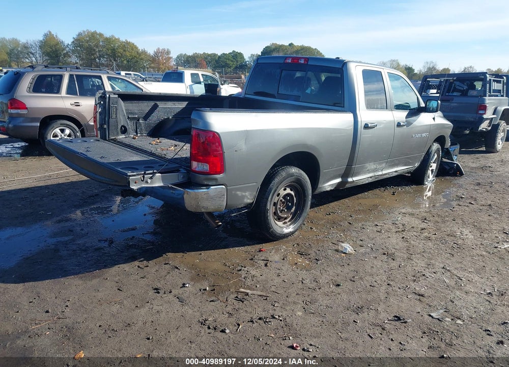 2011 RAM 1500 SLT VIN: 1D7RV1GP7BS609133