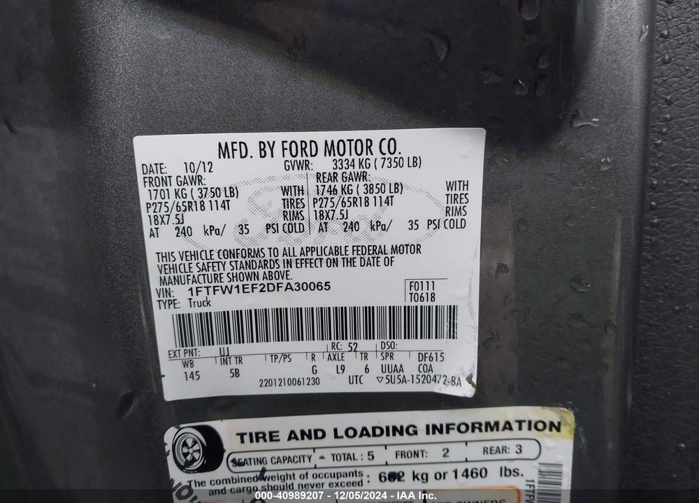 2013 FORD F-150 FX4 VIN: 1FTFW1EF2DFA30065