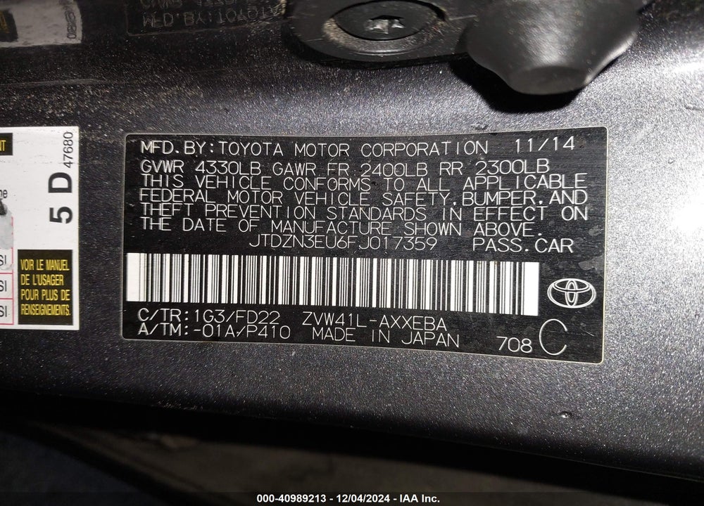 2015 TOYOTA PRIUS V THREE VIN: JTDZN3EU6FJ017359