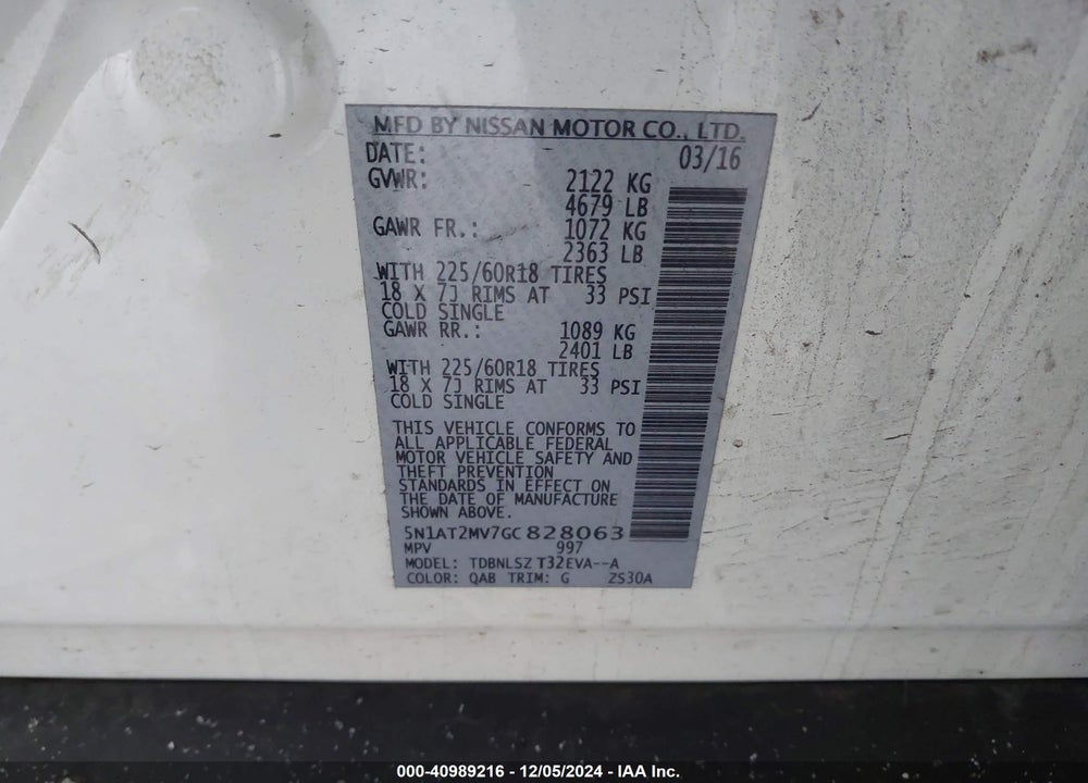 2016 NISSAN ROGUE SL VIN: 5N1AT2MV7GC828063