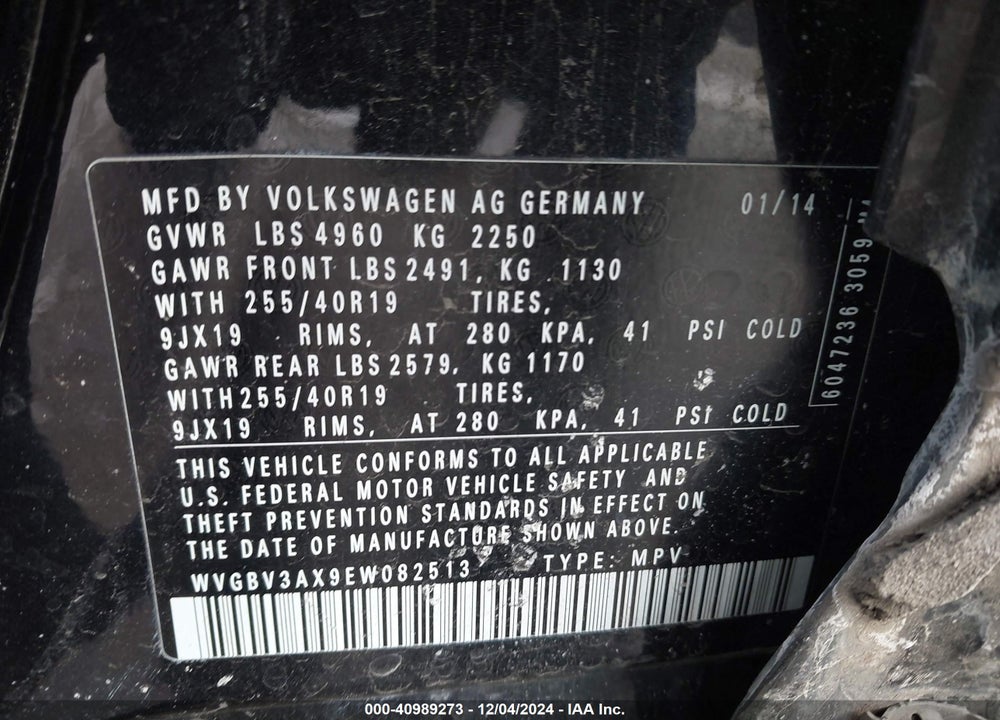 2014 VOLKSWAGEN TIGUAN R-LINE VIN: WVGBV3AX9EW082513