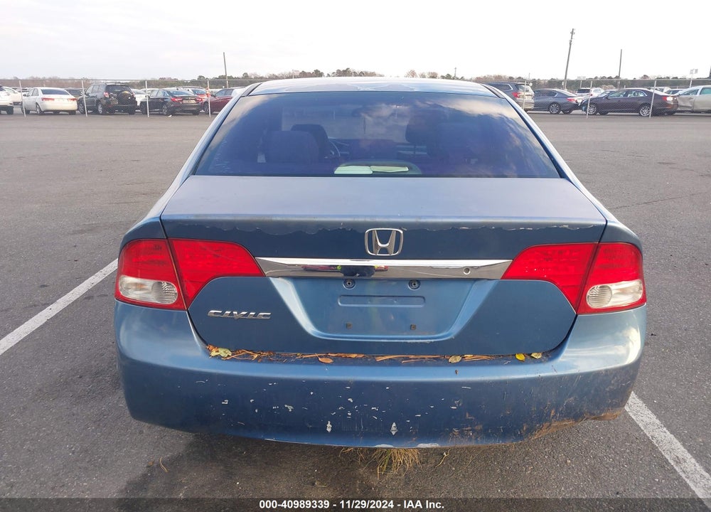 2011 HONDA CIVIC LX VIN: 2HGFA1F57BH504755