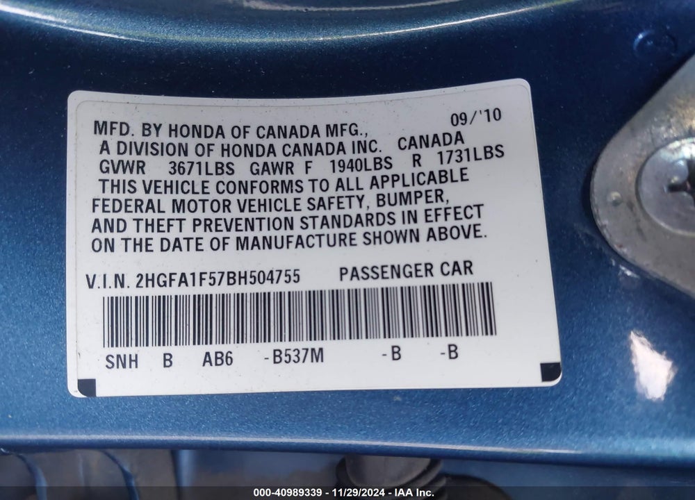 2011 HONDA CIVIC LX VIN: 2HGFA1F57BH504755