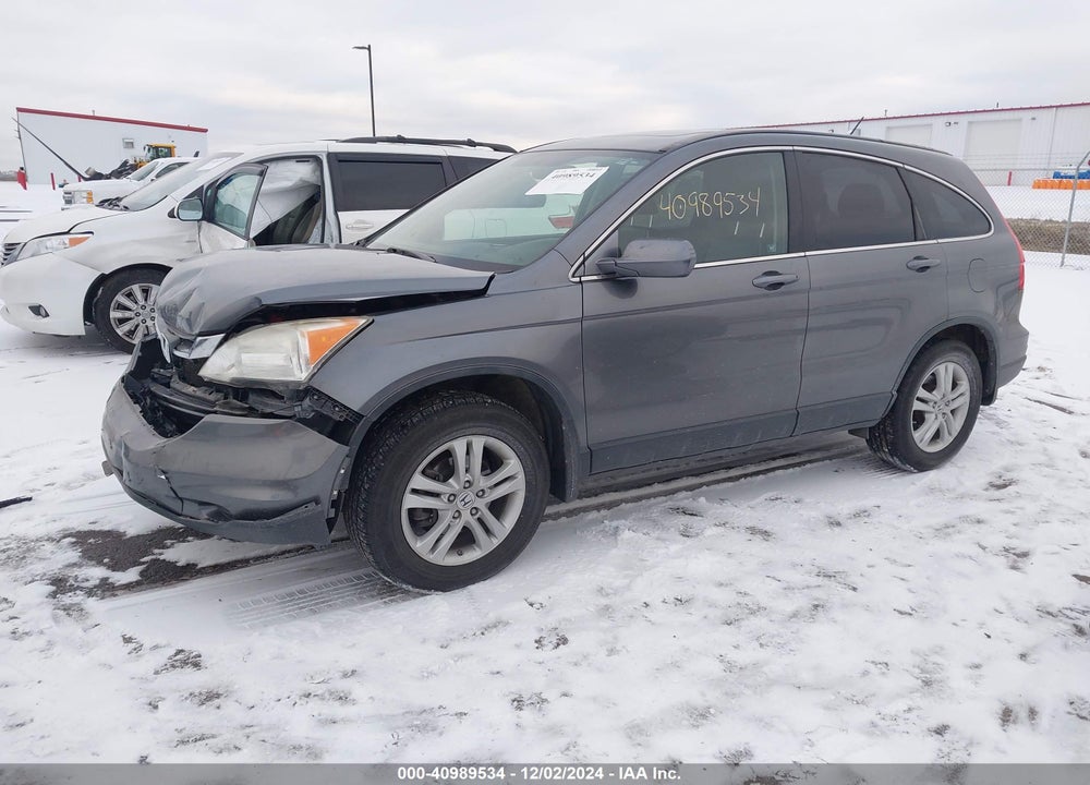 2011 HONDA CR-V EX-L VIN: JHLRE4H72BC004993
