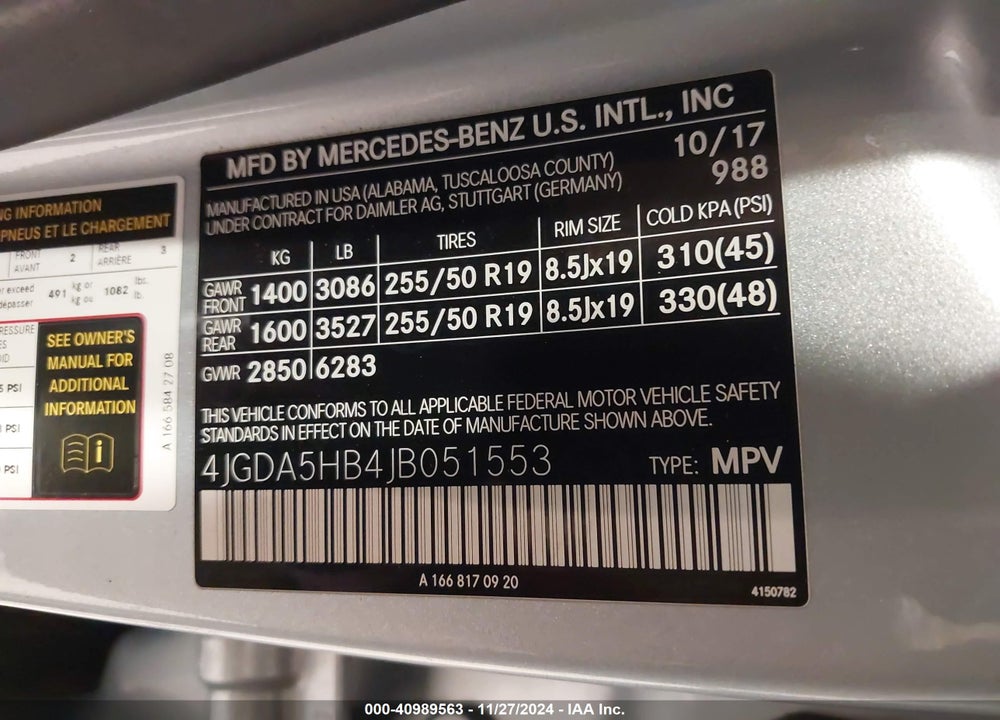 2018 MERCEDES-BENZ GLE 350 4MATIC VIN: 4JGDA5HB4JB051553