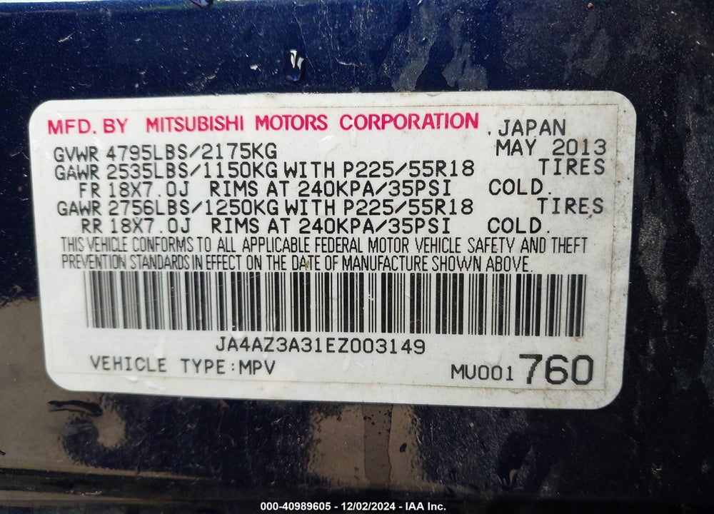 2014 MITSUBISHI OUTLANDER SE VIN: JA4AZ3A31EZ003149