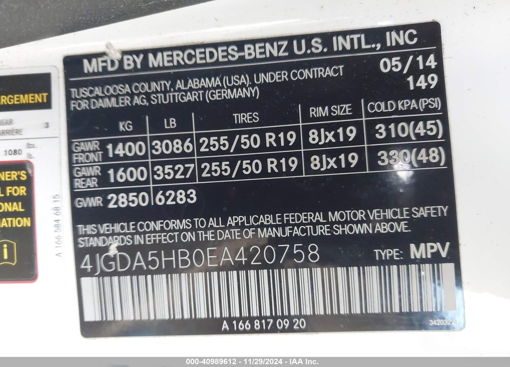 2014 MERCEDES-BENZ ML 350 4MATIC VIN: 4JGDA5HB0EA420758
