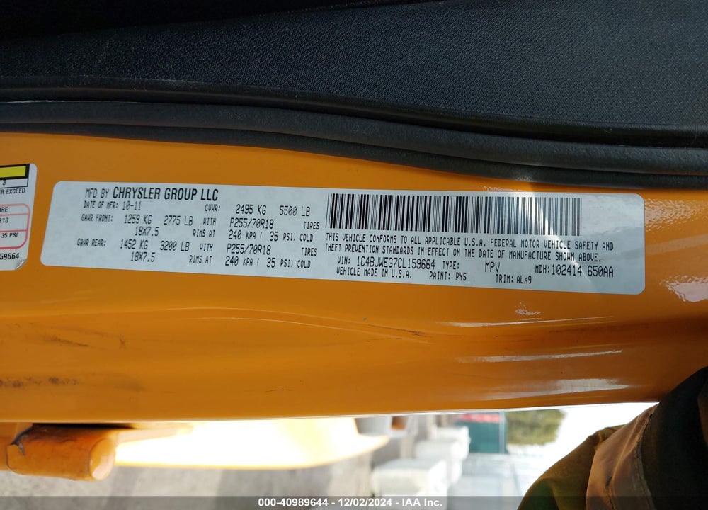 2012 JEEP WRANGLER UNLIMITED SAHARA VIN: 1C4BJWEG7CL159664