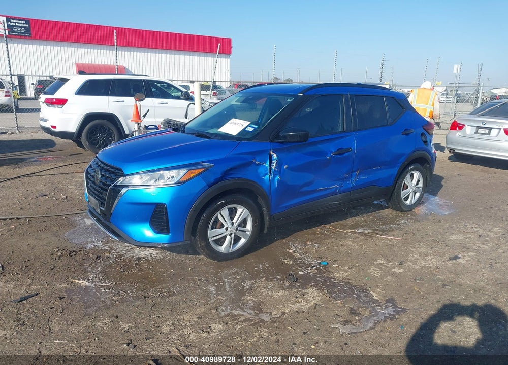 2021 NISSAN KICKS VIN: 3N1CP5BV7ML520934
