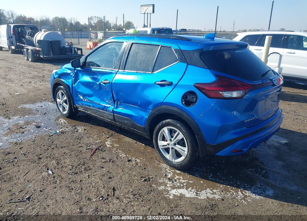 2021 NISSAN KICKS VIN: 3N1CP5BV7ML520934