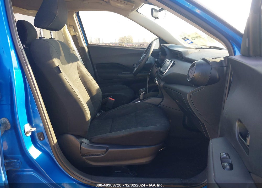 2021 NISSAN KICKS VIN: 3N1CP5BV7ML520934