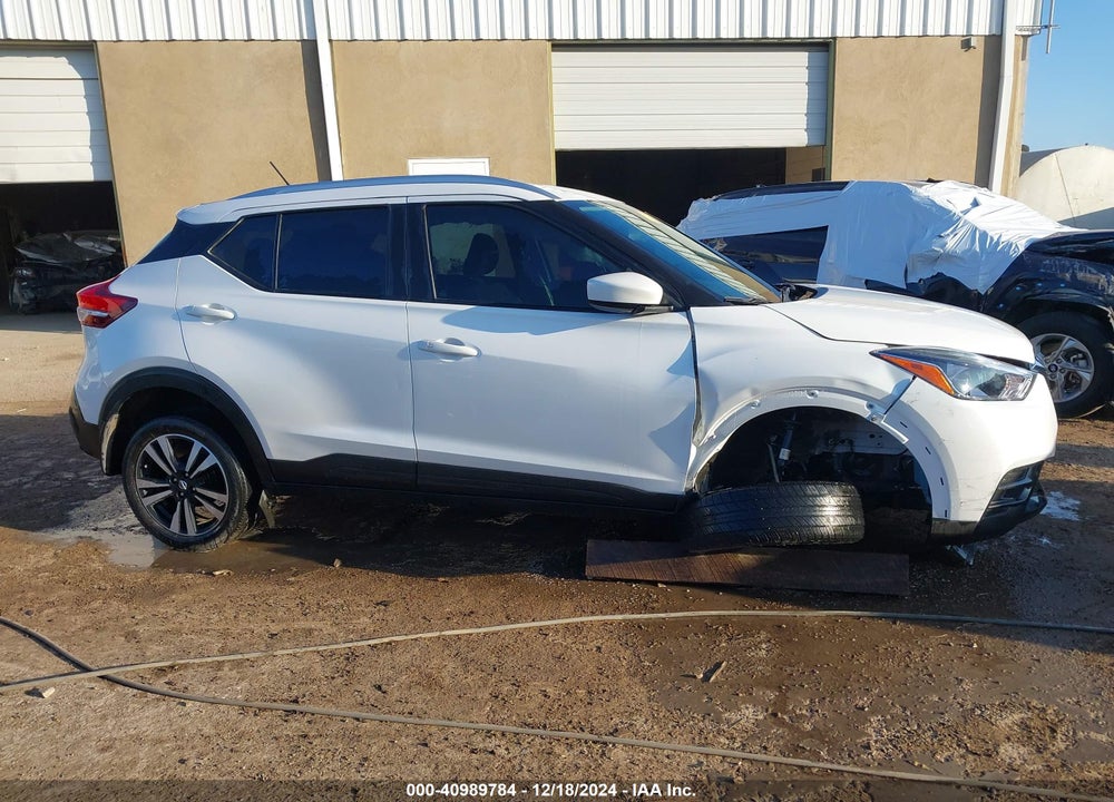 2020 NISSAN KICKS SV XTRONIC CVT VIN: 3N1CP5CVXLL556677