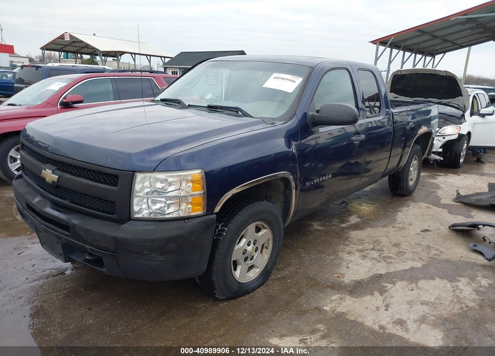 2010 CHEVROLET SILVERADO 1500 WORK TRUCK VIN: 1GCSKPEA0AZ161913