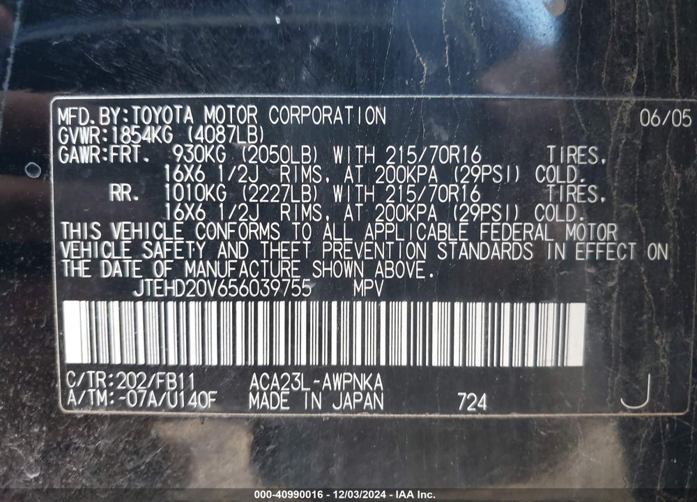 2005 TOYOTA RAV4 VIN: JTEHD20V656039755
