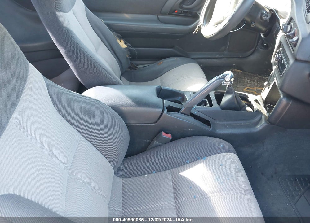 1995 CHEVROLET CAMARO VIN: 2G1FP22S9S2112595