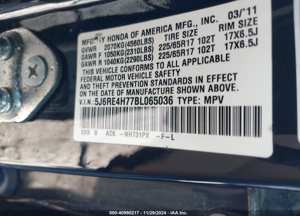 2011 HONDA CR-V EX-L VIN: 5J6RE4H77BL065036