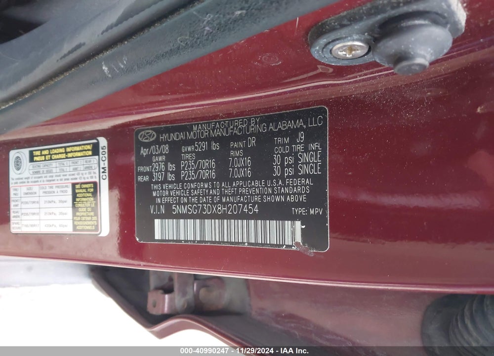 2008 HYUNDAI SANTA FE GLS VIN: 5NMSG73DX8H207454