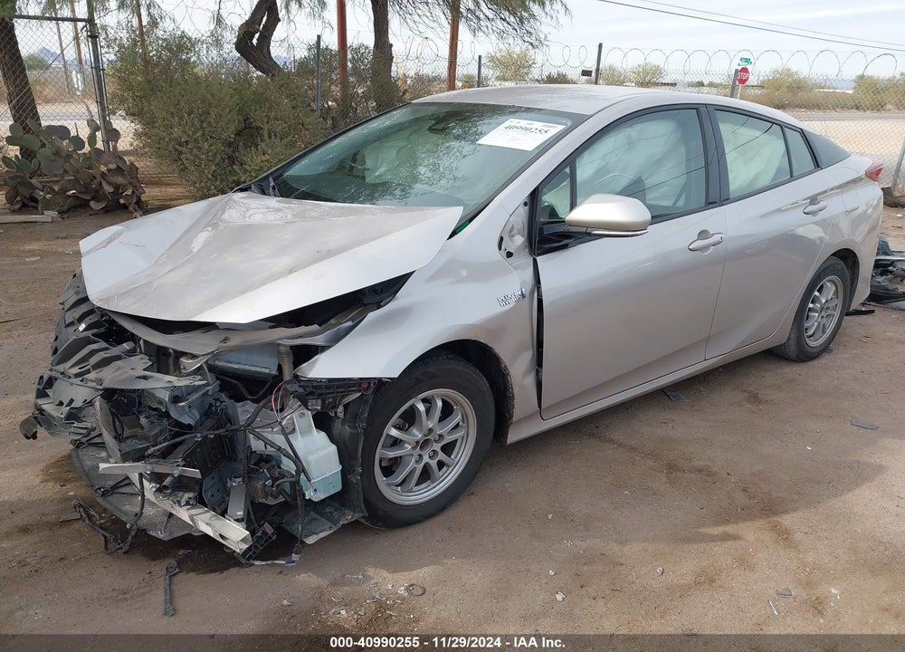 2019 TOYOTA PRIUS PRIME PLUS VIN: JTDKARFPXK3115950