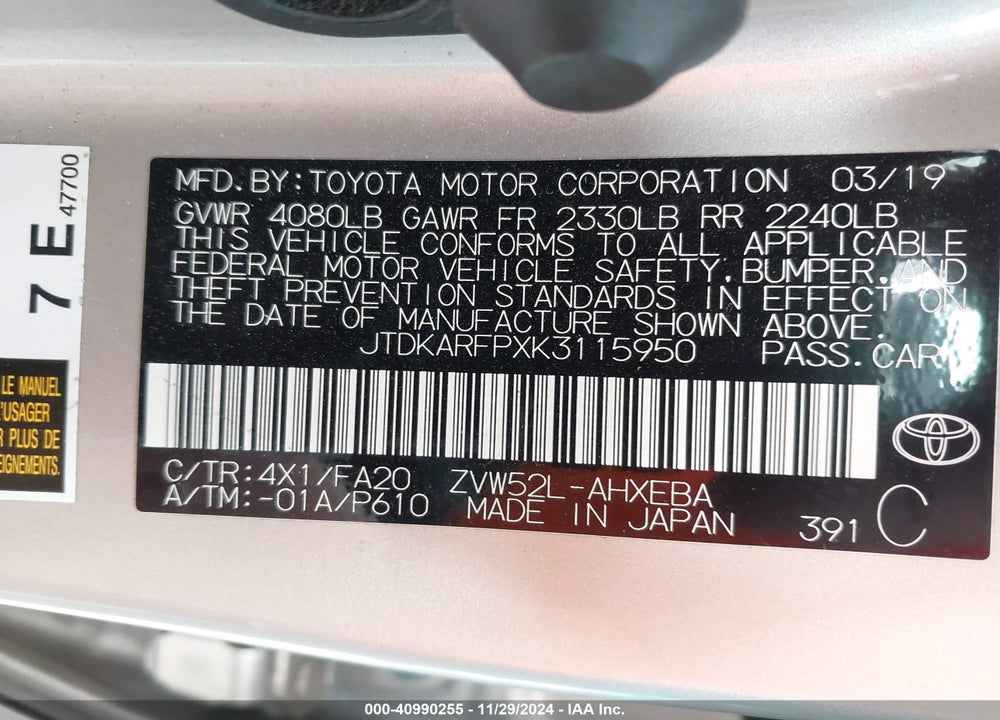 2019 TOYOTA PRIUS PRIME PLUS VIN: JTDKARFPXK3115950