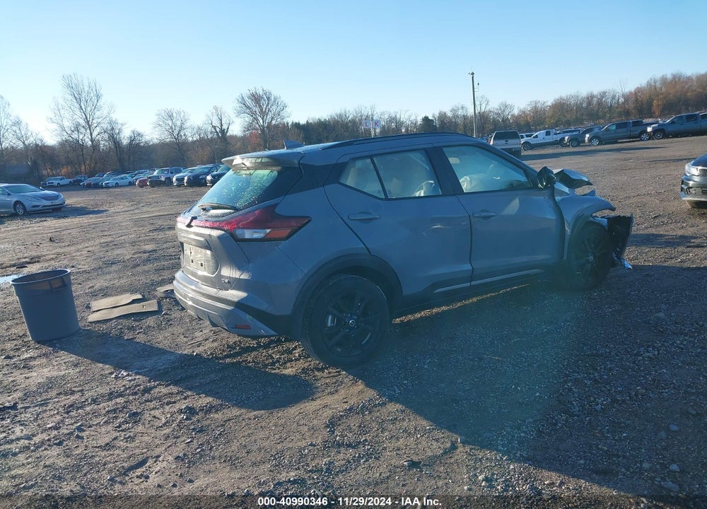 2021 NISSAN KICKS SR XTRONIC CVT VIN: 3N1CP5DV1ML563596