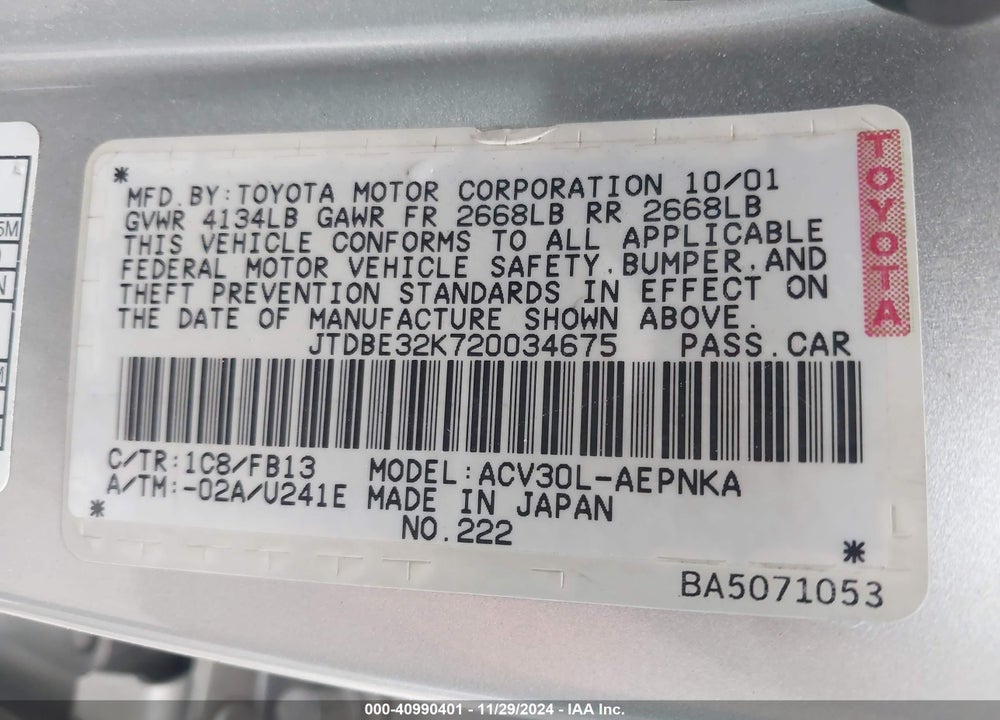 2002 TOYOTA CAMRY LE VIN: JTDBE32K720034675