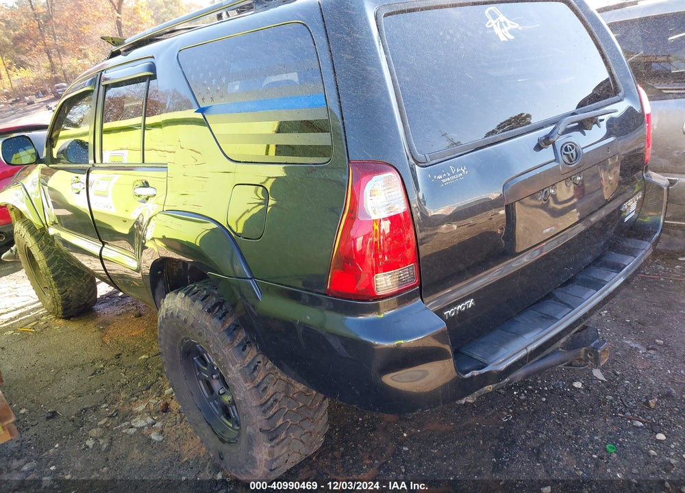 2007 TOYOTA 4RUNNER SR5 V6 VIN: JTEZU14RX78083700