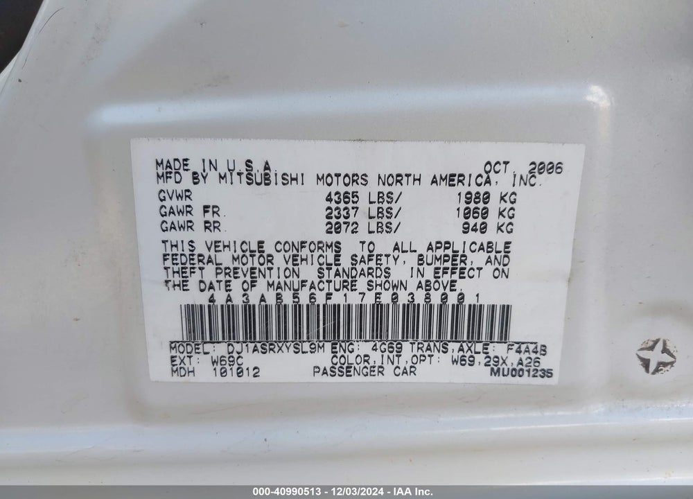 2007 MITSUBISHI GALANT ES VIN: 4A3AB56F17E038001