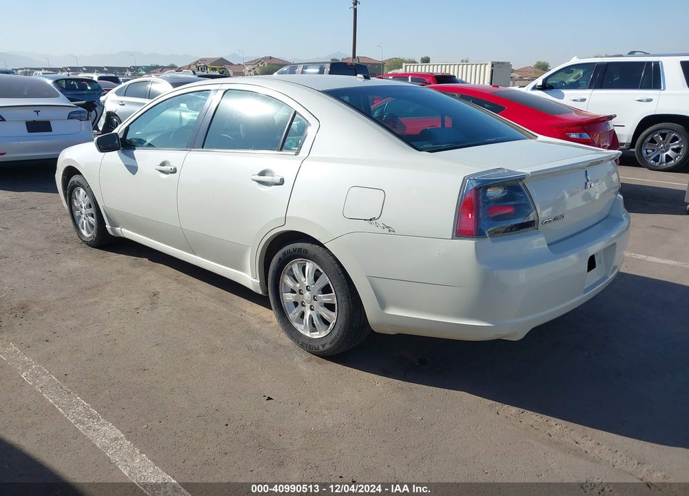 2007 MITSUBISHI GALANT ES VIN: 4A3AB56F17E038001