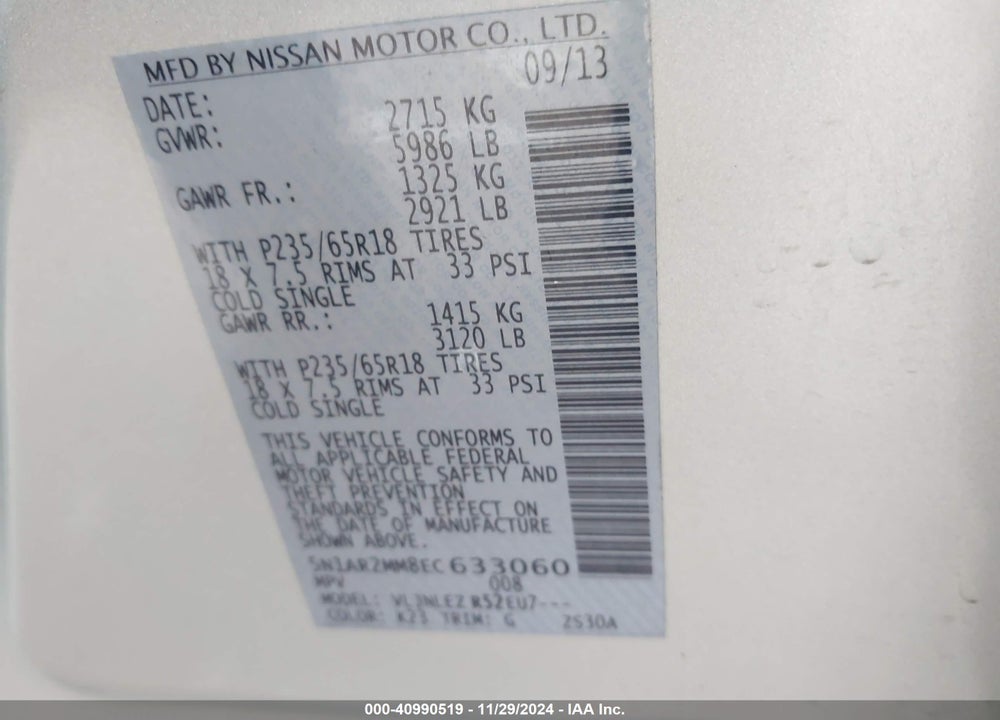 2014 NISSAN PATHFINDER SV VIN: 5N1AR2MM8EC633060