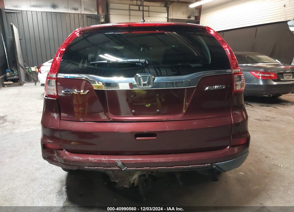 2016 HONDA CR-V EX VIN: 2HKRM4H51GH684072
