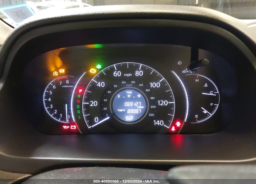 2016 HONDA CR-V EX VIN: 2HKRM4H51GH684072