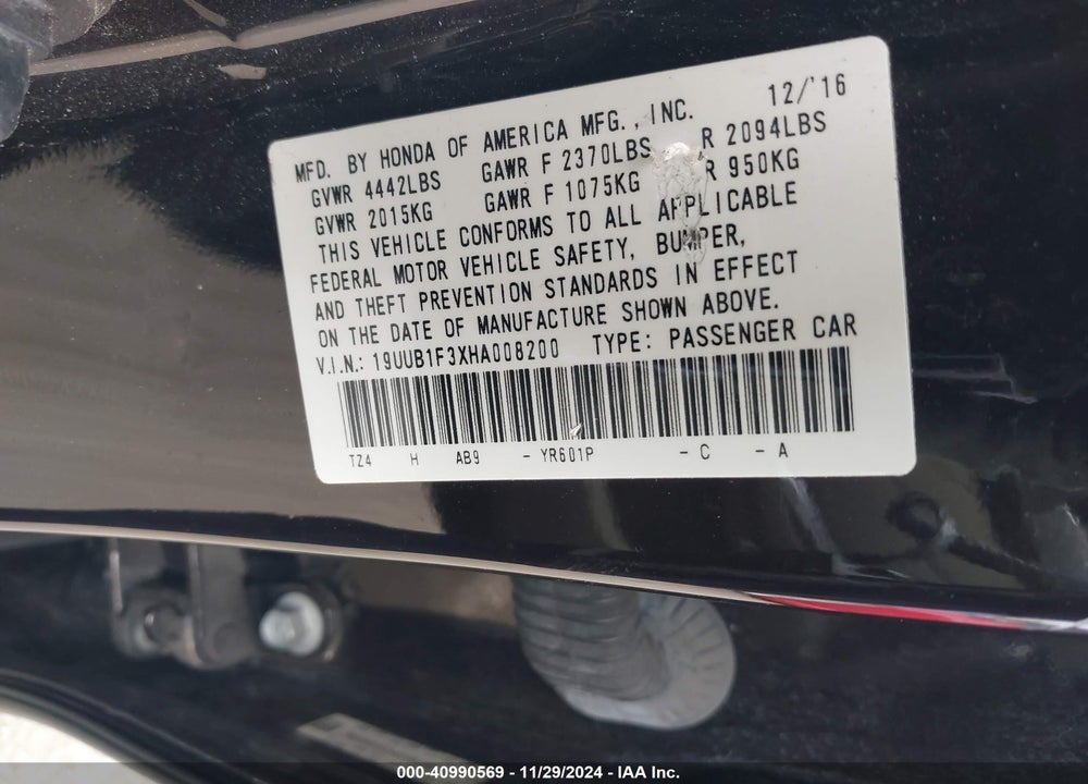 2017 ACURA TLX VIN: 19UUB1F3XHA008200