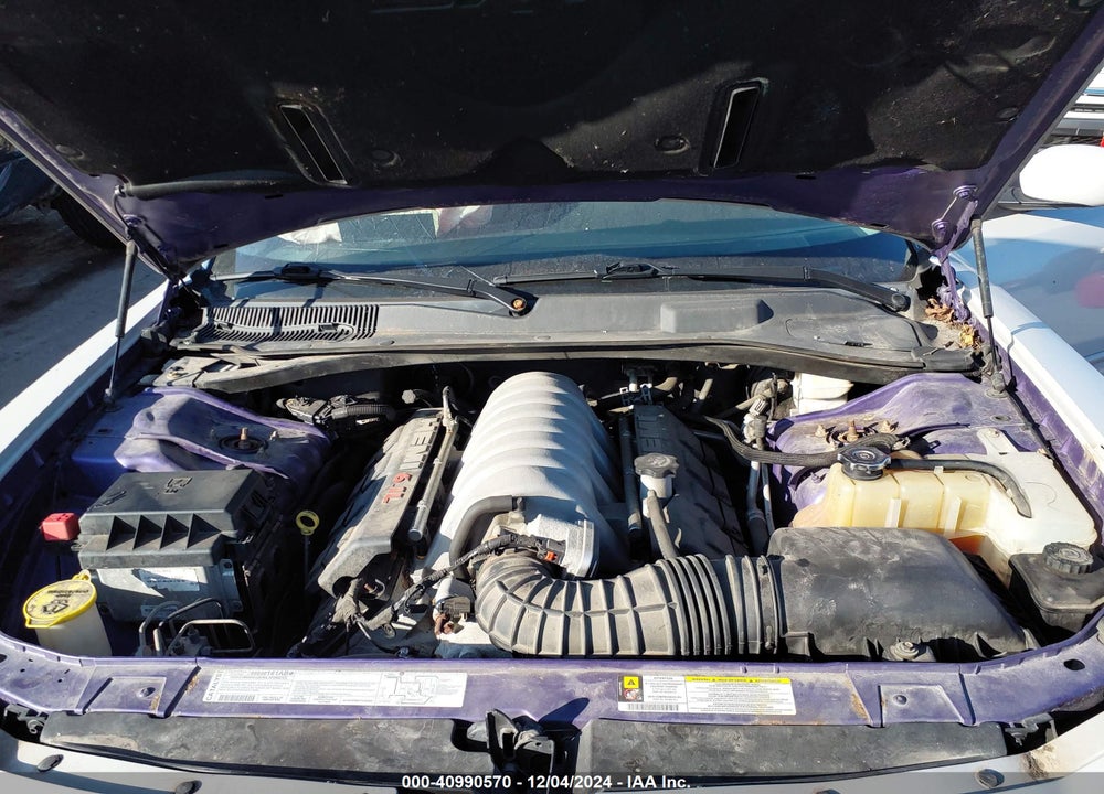 2007 DODGE CHARGER SRT8 VIN: 2B3LA73W87H894677