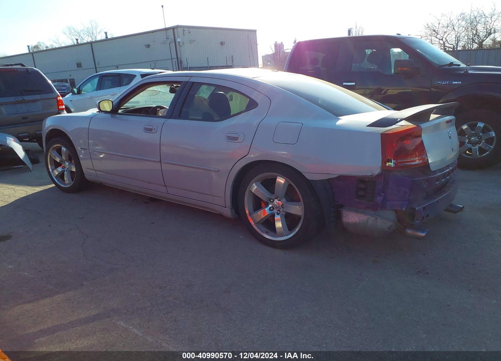 2007 DODGE CHARGER SRT8 VIN: 2B3LA73W87H894677