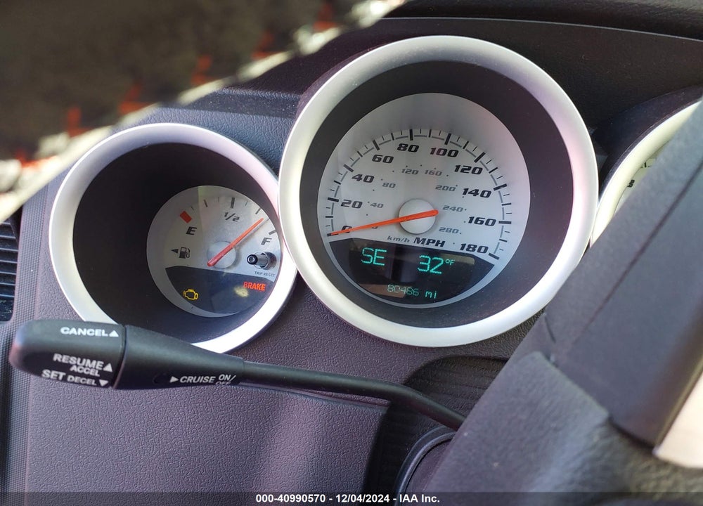 2007 DODGE CHARGER SRT8 VIN: 2B3LA73W87H894677