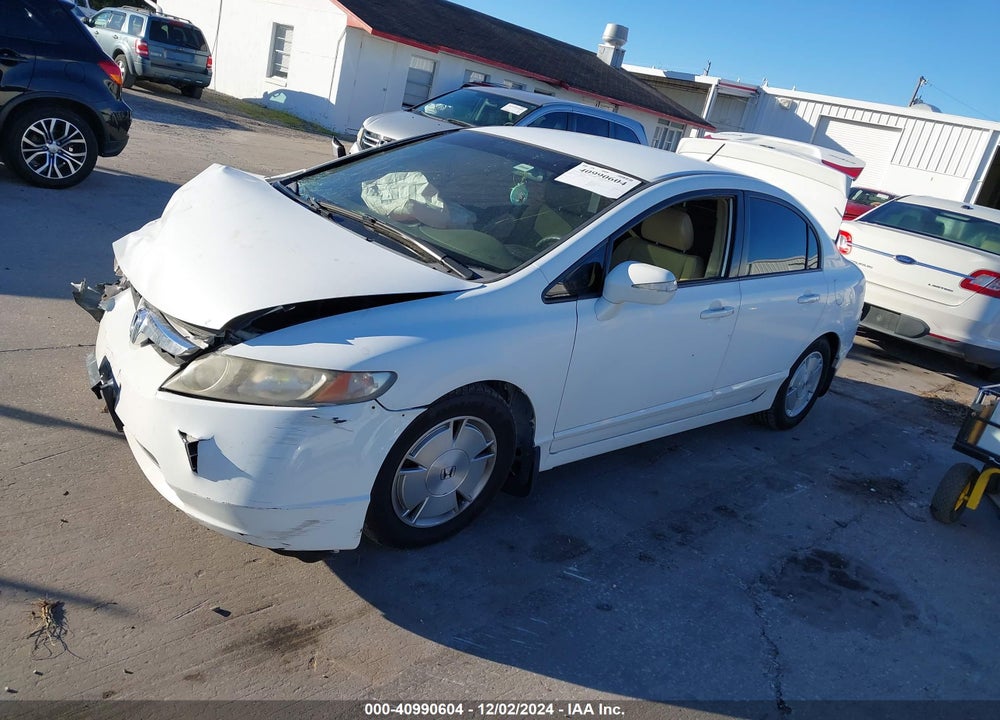 2007 HONDA CIVIC HYBRID VIN: JHMFA36237S028017
