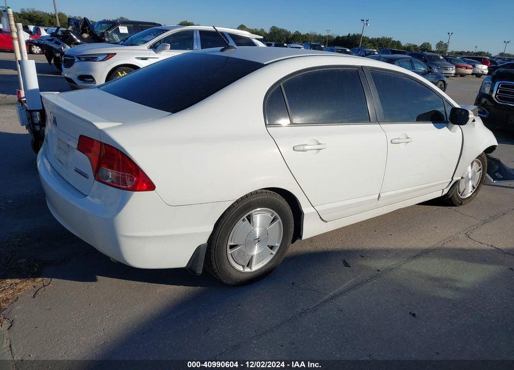 2007 HONDA CIVIC HYBRID VIN: JHMFA36237S028017