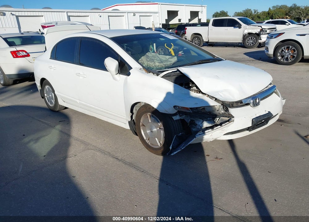 2007 HONDA CIVIC HYBRID VIN: JHMFA36237S028017