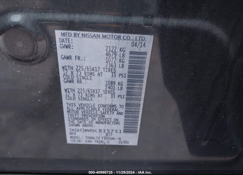 2014 NISSAN ROGUE SV VIN: 5N1AT2MV0EC815751