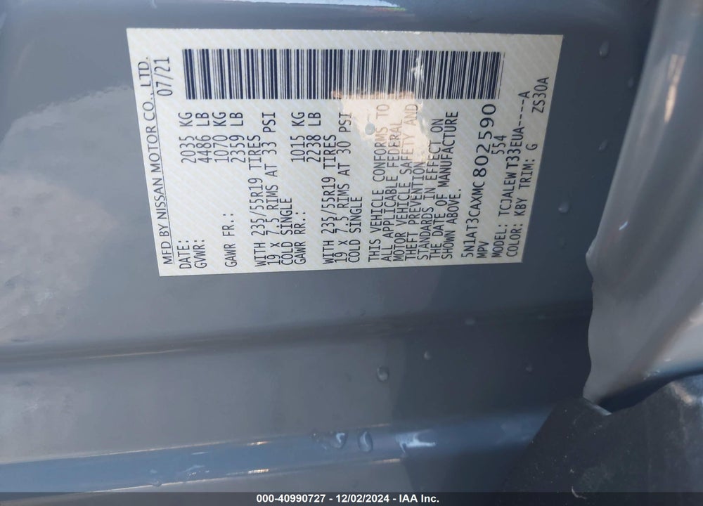 2021 NISSAN ROGUE SL FWD VIN: 5N1AT3CAXMC802590