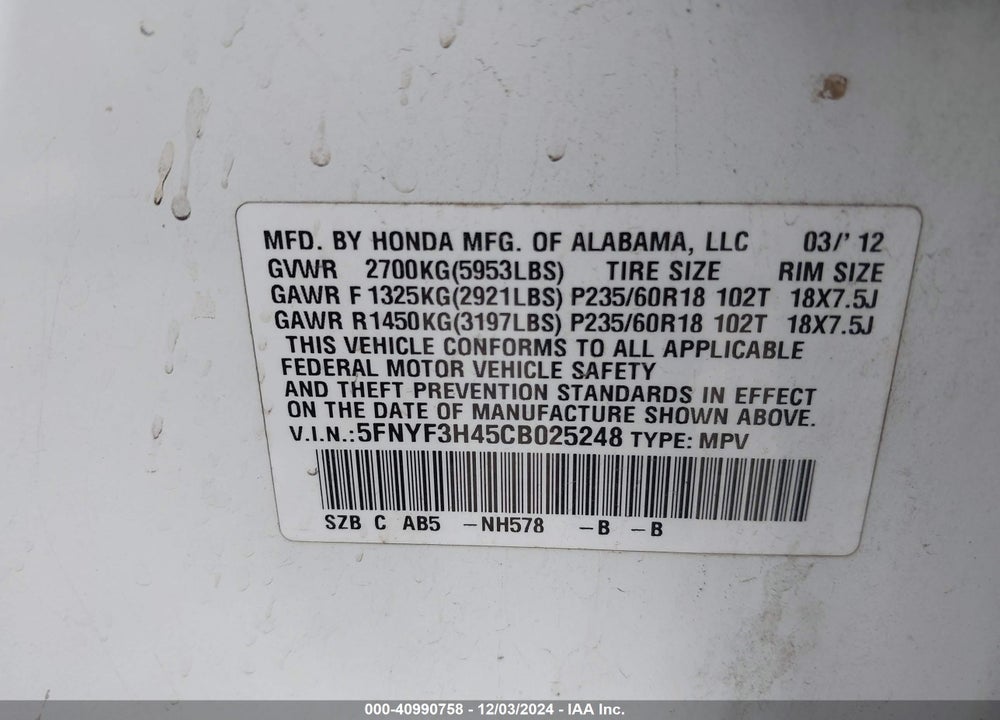 2012 HONDA PILOT EX VIN: 5FNYF3H45CB025248